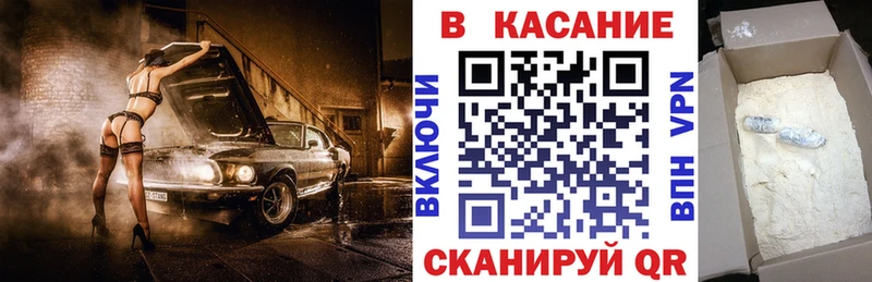 Где найти наркотики Узловая A PVP  МЕФ  АМФ  Бошки Шишки  MEGA маркетплейс  Гашиш 