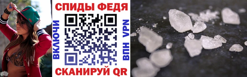 Amphetamine 97%  площадка как зайти  Узловая 
