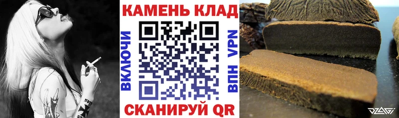 blacksprut сайт  Узловая  ГАШИШ Изолятор  даркнет сайт 