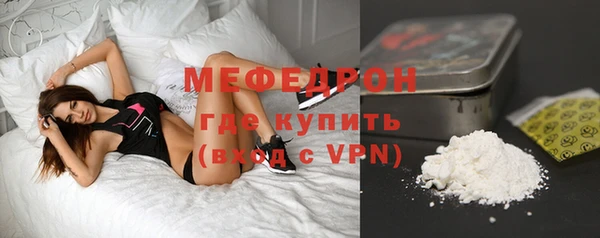 не бодяженный Армянск