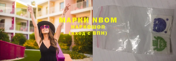 не бодяженный Армянск