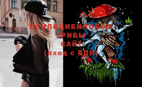 бутират Аркадак