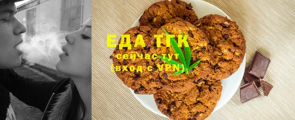 не бодяженный Армянск
