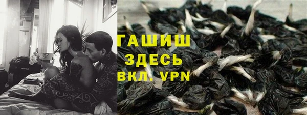 не бодяженный Армянск