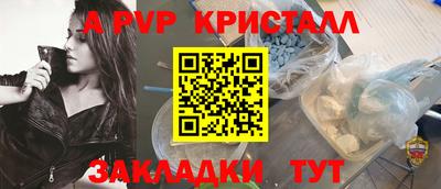 гашик Михайловка
