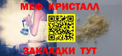 шишки Можга