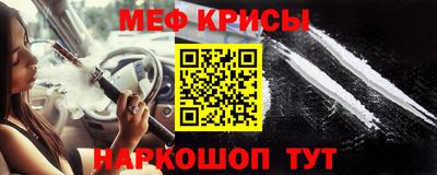 шишки Можга