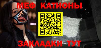 шишки Можга