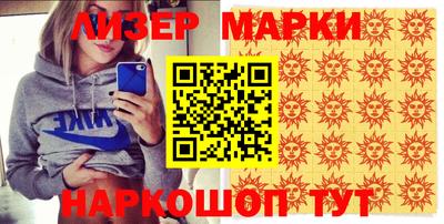 шишки Можга