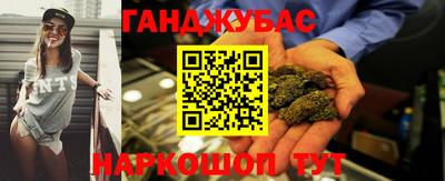 кокаин премиум Моздок
