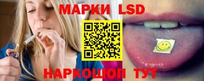кокаин премиум Моздок