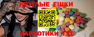 кокаин премиум Моздок
