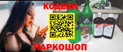 шишки Можга