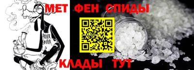 шишки Можга