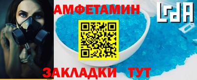 кокаин премиум Моздок