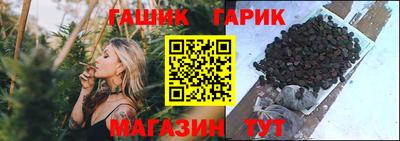 прущая мука Михайловск