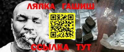 кокаин премиум Моздок