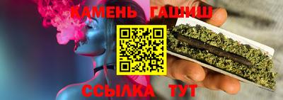 кокаин премиум Моздок
