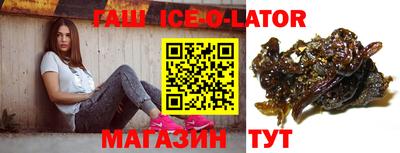 шишки Можга