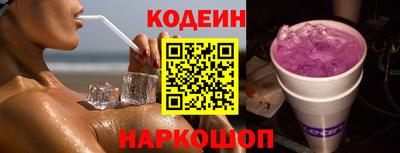 шишки Можга