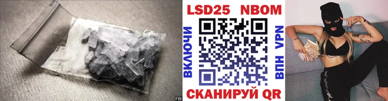 ЛСД экстази ecstasy  даркнет сайт  Узловая 