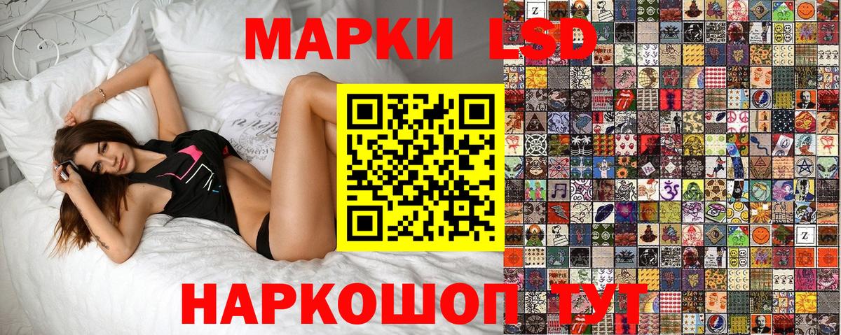 НБОМе Узловая