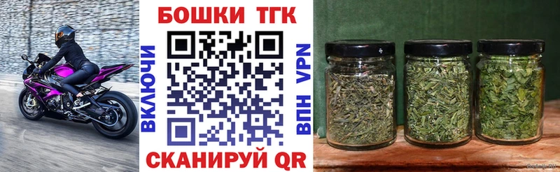 продажа наркотиков  Узловая  МАРИХУАНА MAZAR 