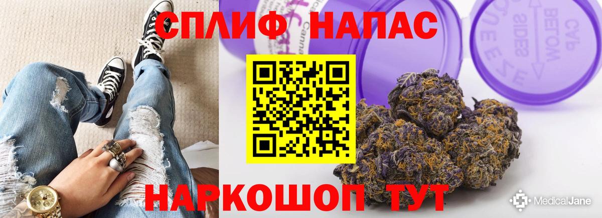 Узловая  Бошки Шишки AK-47  Канабис Amnesia  Марихуана Ganja  Бошки марихуана LSD WEED  Вход с VPN 